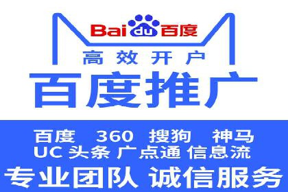 信息流广告优化案例：效果翻倍
